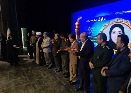 معرفی برگزیدگان شانزدهمین جشنواره داستان‌ رضوی در لرستان