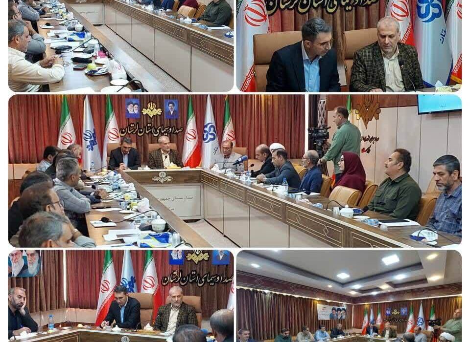 نشست «قرارگاه رسانه‌ای نوروز دانش» در لرستان