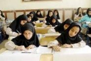 تغییر رویکرد آموزشی و تربیتی در دستور کار مدارس سمپاد