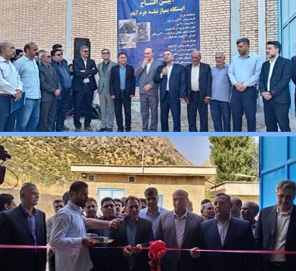 افتتاح ایستگاه پمپاژ و شبکه آبیاری نیله خرم آباد