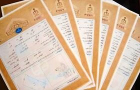 ضرورت تبدیل اسناد دفترچه‌ای به اسناد تک برگی در لرستان