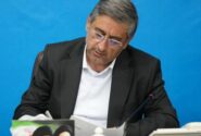 پیام استاندار لرستان به مناسبت ثبت دریاچه گهر در کنوانسیون بین‌المللی رامسر