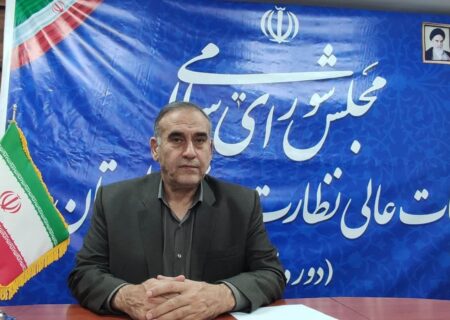 اولین نشست توجیهی سرناظرین با دبیرخانه هیئت عالی نظارت انتخابات شورای شهر و روستا استان لرستان برگزار شد