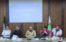 ایجاد اتاق فرماندهی مدیریت بحران در لرستان