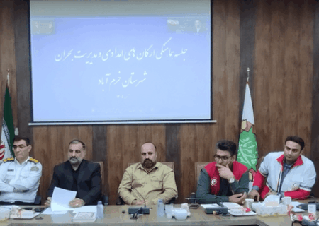 ایجاد اتاق فرماندهی مدیریت بحران در لرستان
