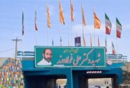افتتاح تقاطع غیرهمسطح شهید علی فولادوند بروجرد در لرستان