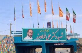 افتتاح تقاطع غیرهمسطح شهید علی فولادوند بروجرد در لرستان