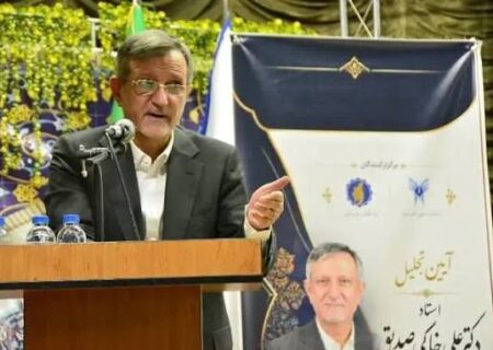 تجلیل از دکتر خاکی صدیق از مفاخر علمی لرستان