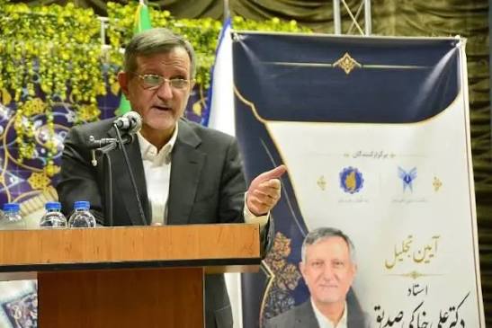 تجلیل از دکتر خاکی صدیق از مفاخر علمی لرستان