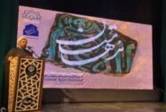 برگزاری مسابقات قرآنی مدهامتان در لرستان