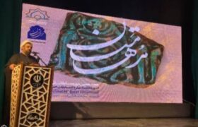 برگزاری مسابقات قرآنی مدهامتان در لرستان