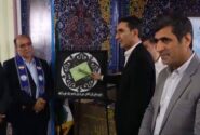 نواخته‌شدن زنگ جشن عاطفه‌ها در مدارس لرستان