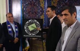 نواخته‌شدن زنگ جشن عاطفه‌ها در مدارس لرستان